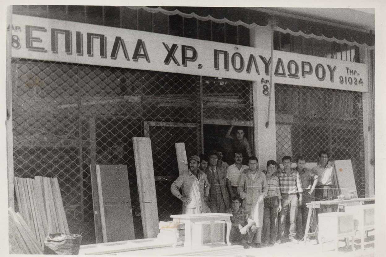 Το ιστορικό εργαστήριο Πολυδώρου